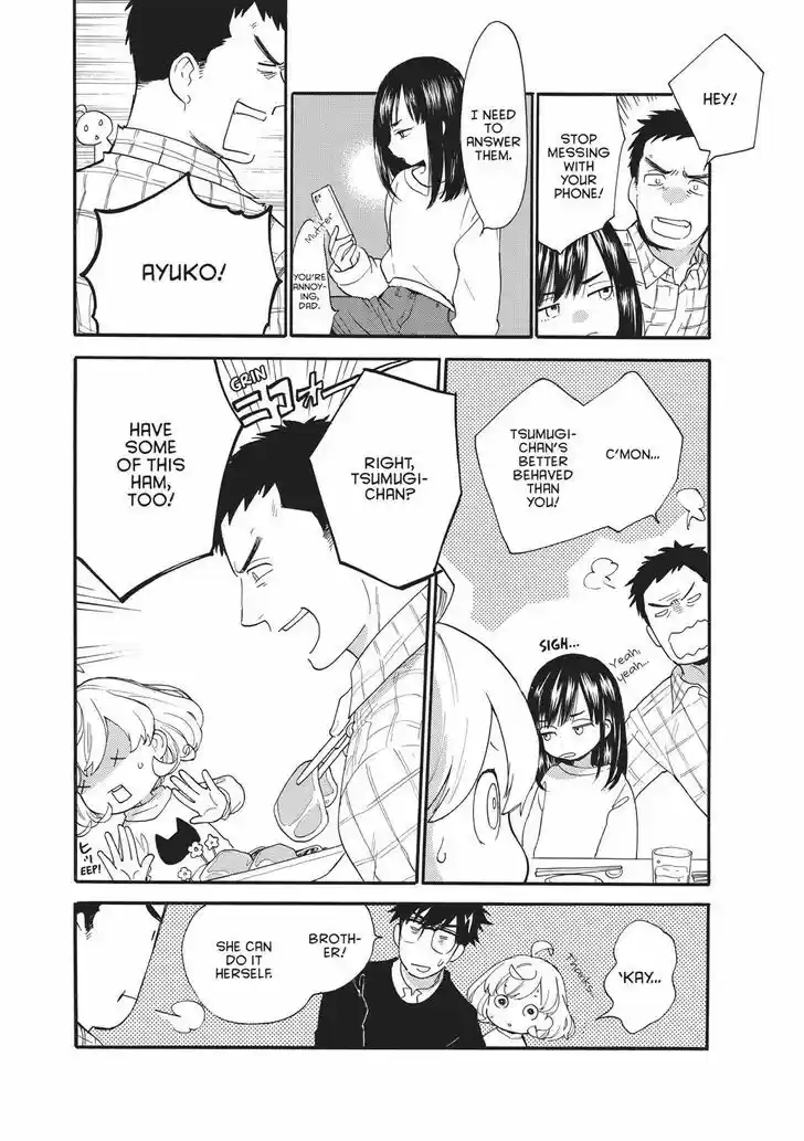 Sweetness and Lightning 51