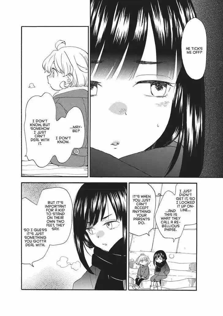 Sweetness and Lightning 51