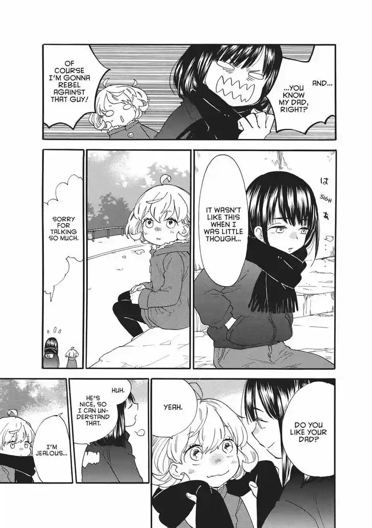 Sweetness and Lightning 51