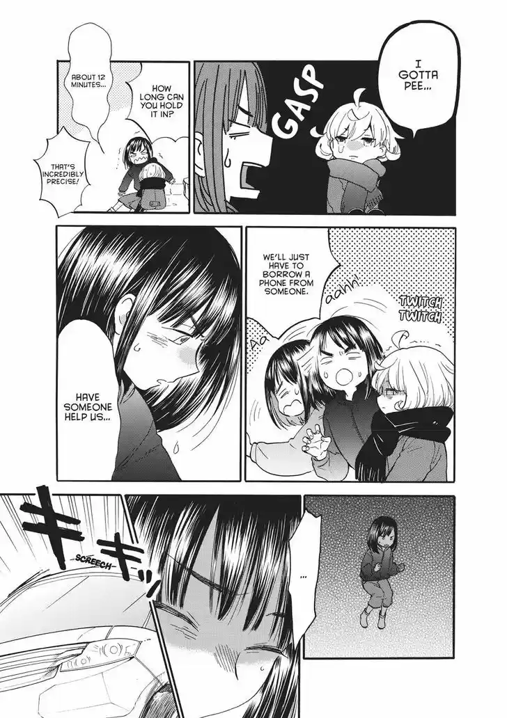 Sweetness and Lightning 51