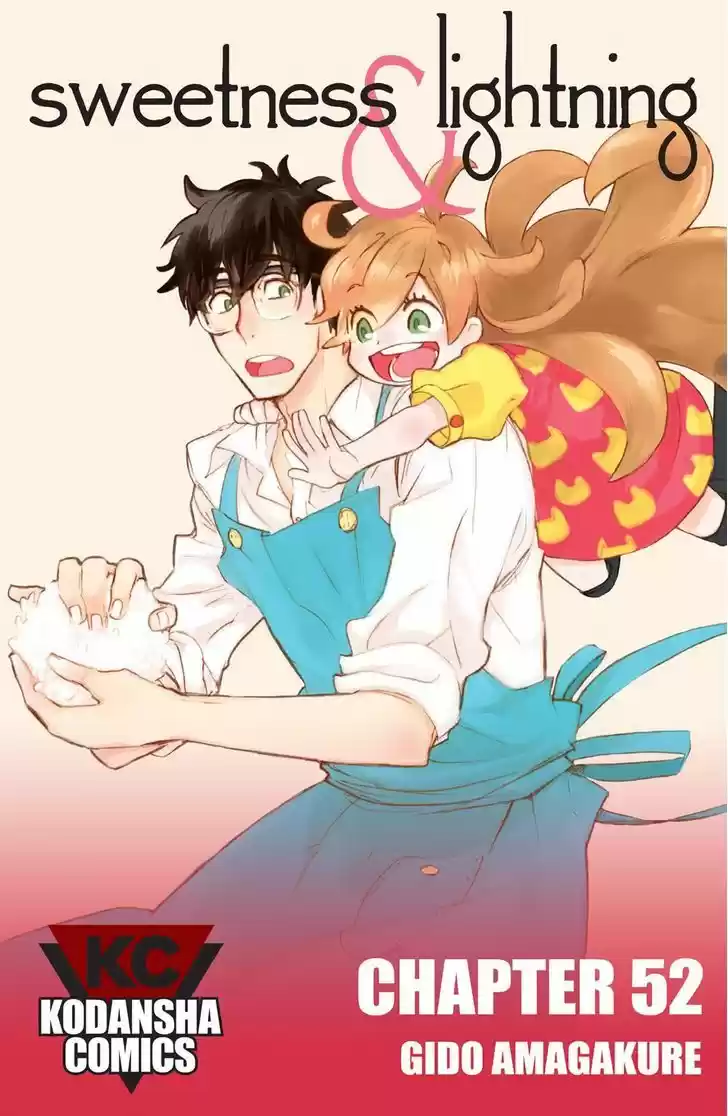 Sweetness and Lightning 52