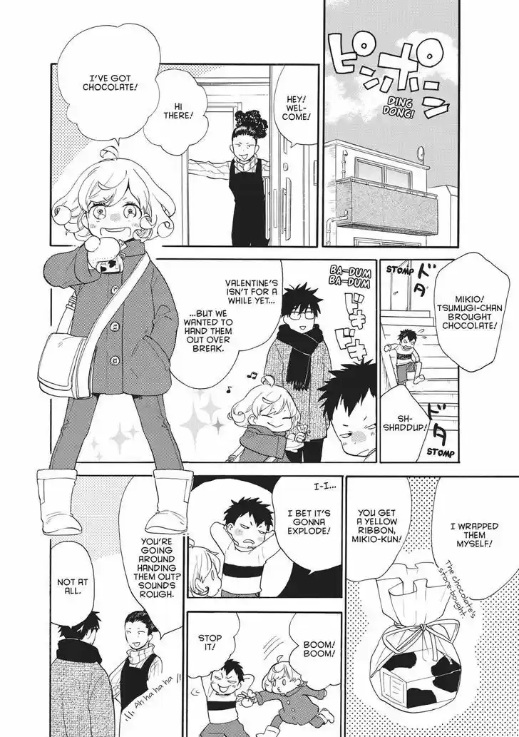 Sweetness and Lightning 52
