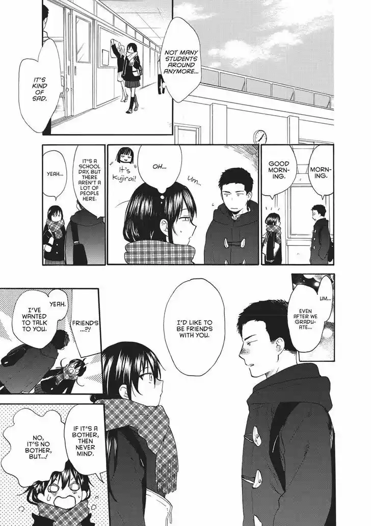 Sweetness and Lightning 52