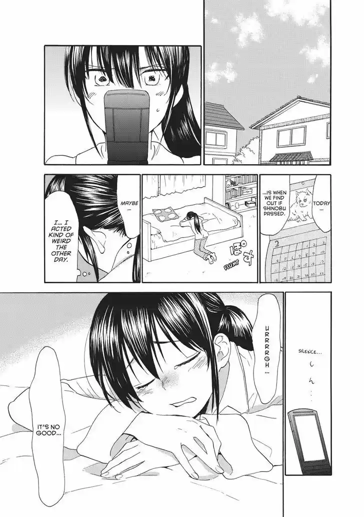 Sweetness and Lightning 52