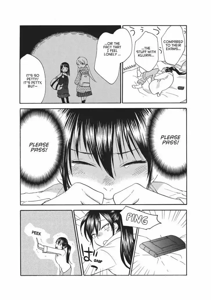 Sweetness and Lightning 52