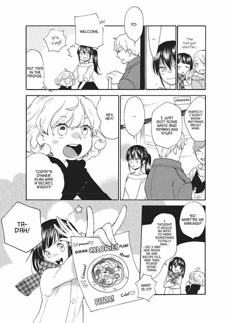 Sweetness and Lightning 52