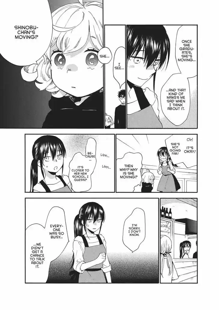 Sweetness and Lightning 52