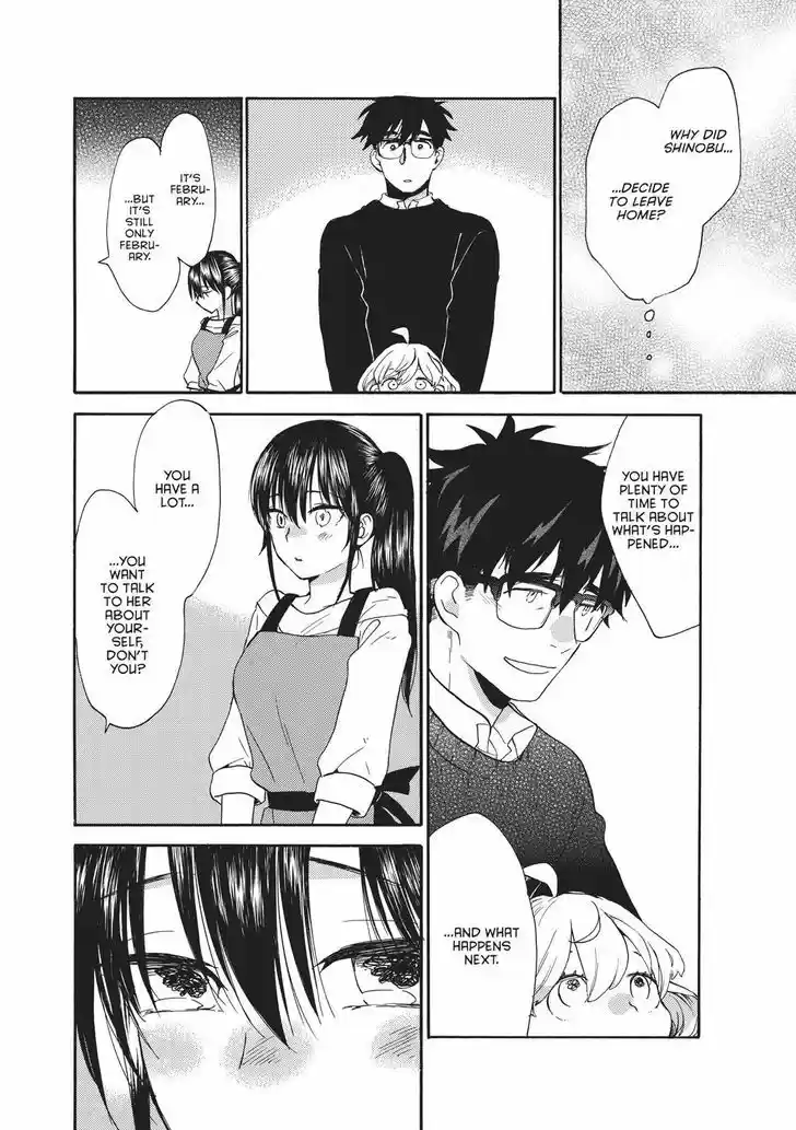 Sweetness and Lightning 52