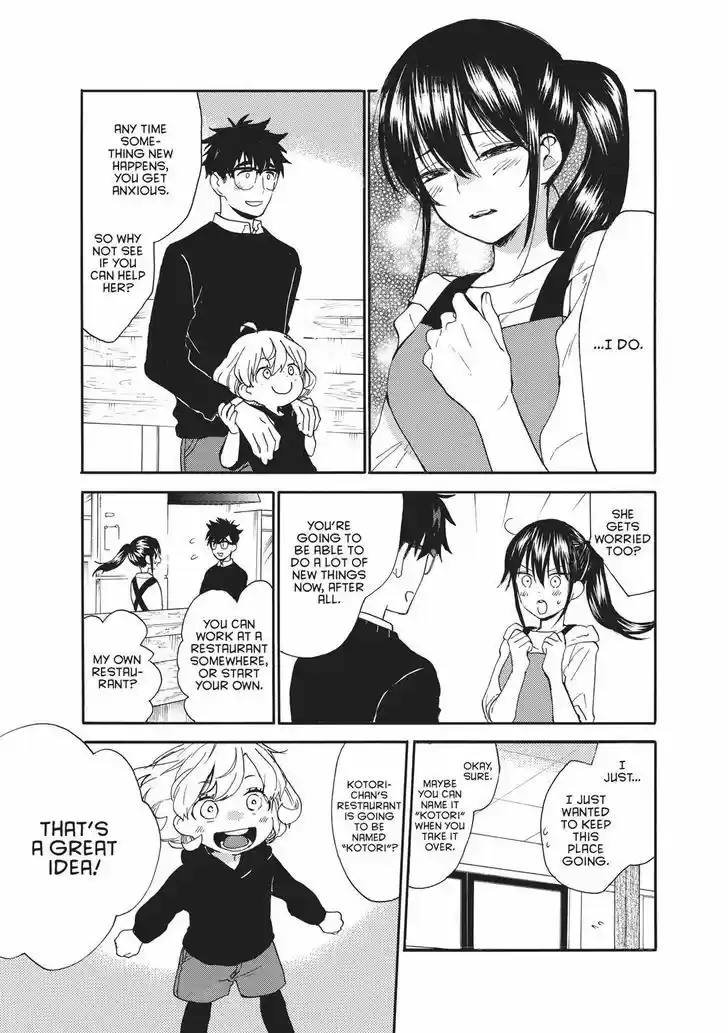 Sweetness and Lightning 52