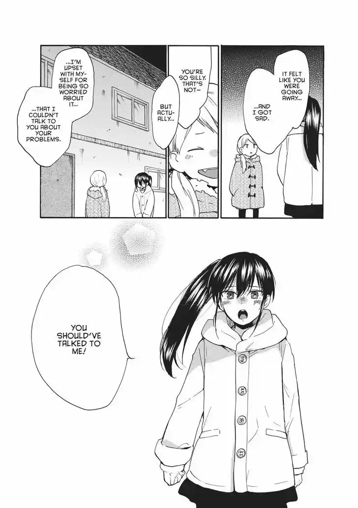 Sweetness and Lightning 52