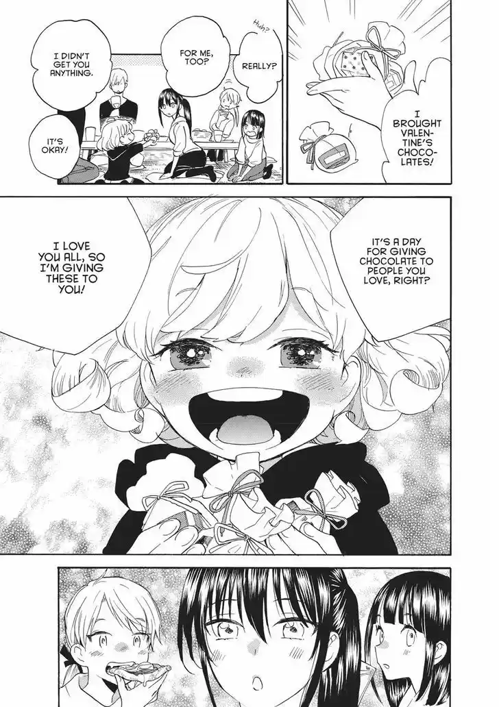 Sweetness and Lightning 52
