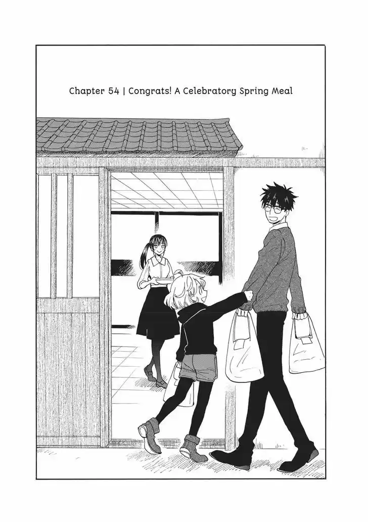 Sweetness and Lightning 54