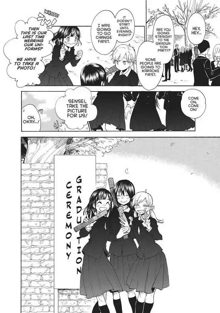 Sweetness and Lightning 54