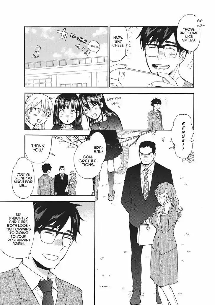 Sweetness and Lightning 54