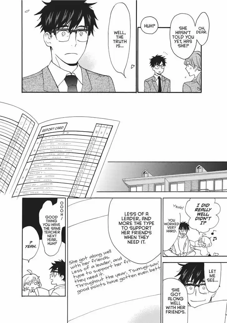 Sweetness and Lightning 54