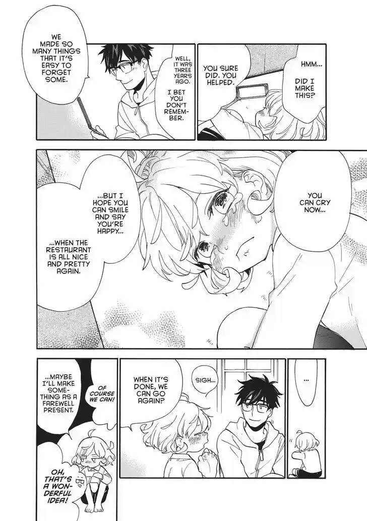 Sweetness and Lightning 54