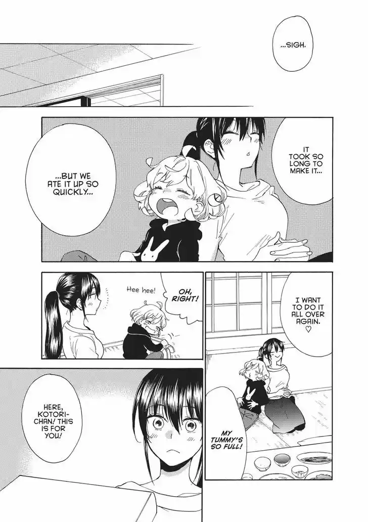 Sweetness and Lightning 54