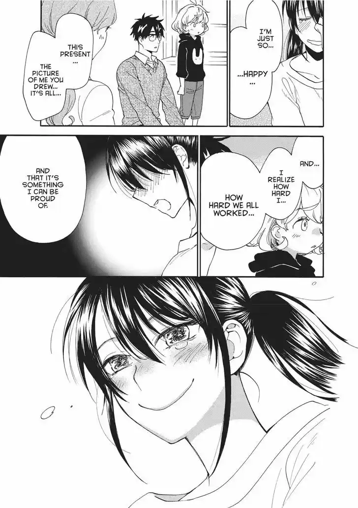 Sweetness and Lightning 54