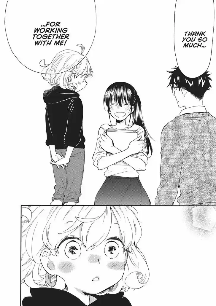 Sweetness and Lightning 54