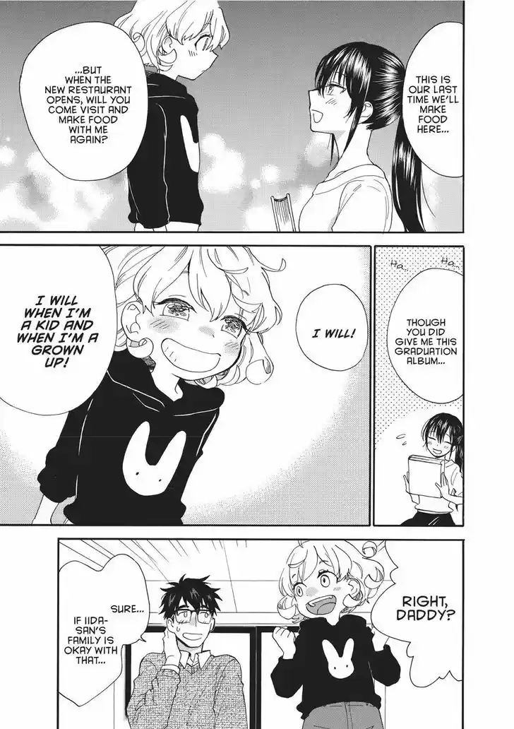 Sweetness and Lightning 54