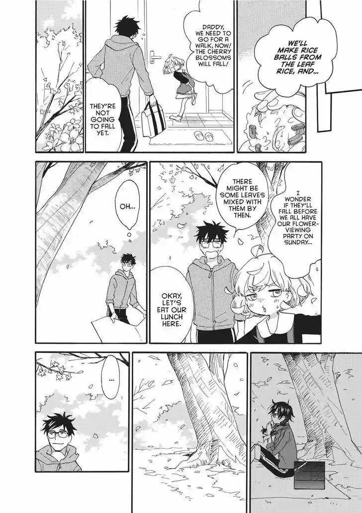 Sweetness and Lightning 54