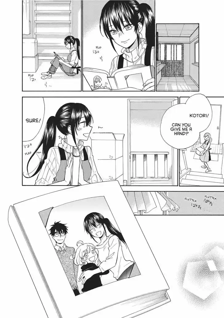 Sweetness and Lightning 54