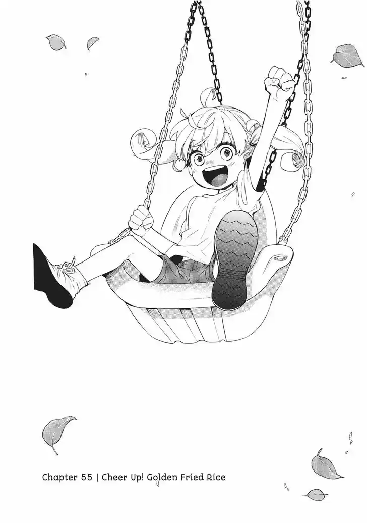 Sweetness and Lightning 55