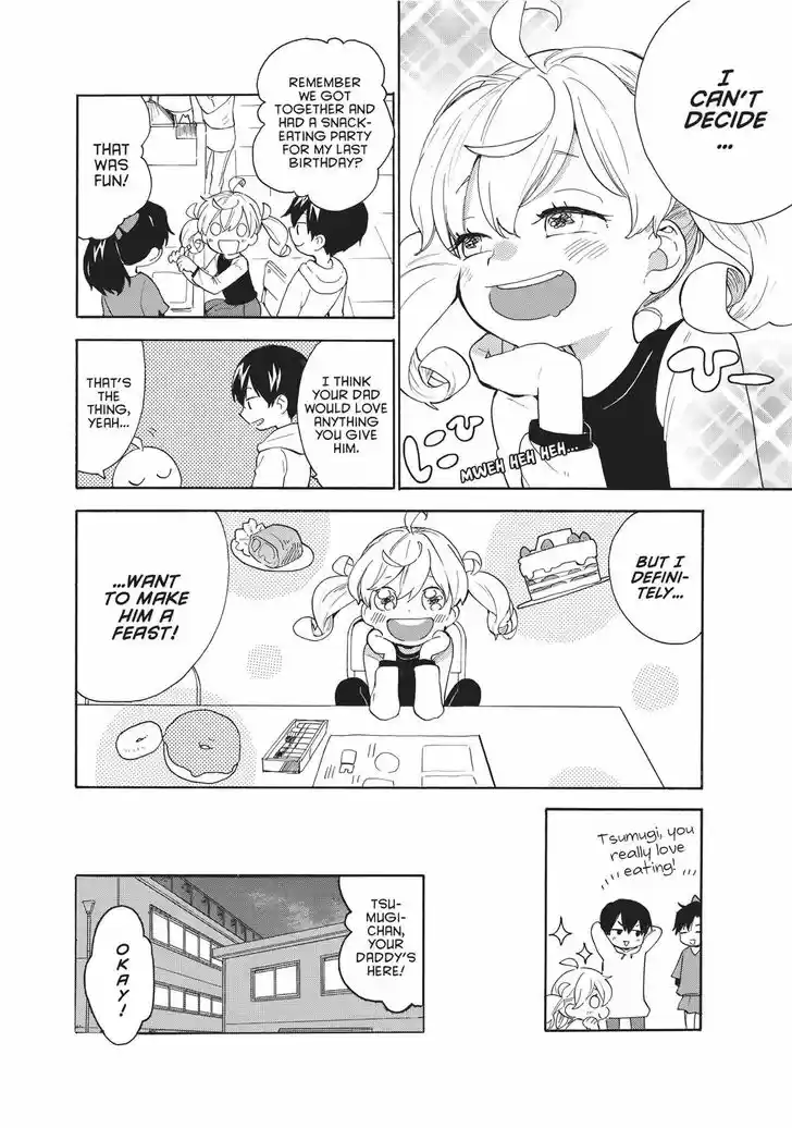 Sweetness and Lightning 55