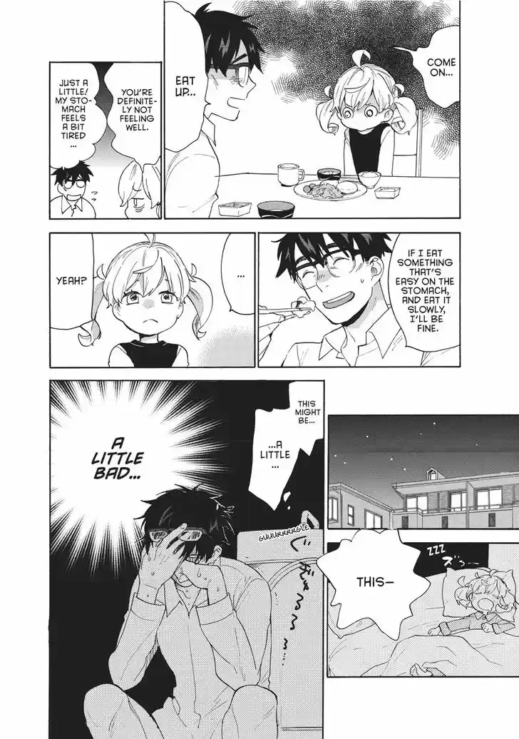 Sweetness and Lightning 55