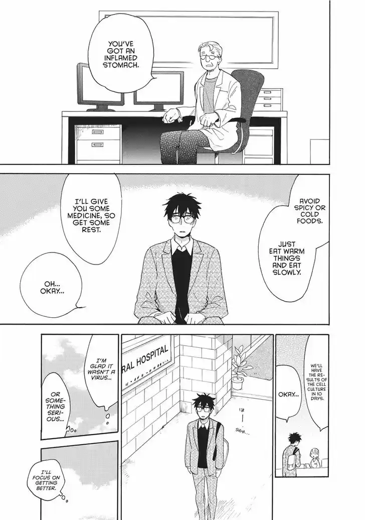 Sweetness and Lightning 55
