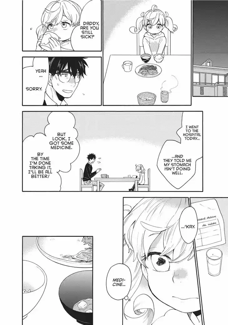 Sweetness and Lightning 55