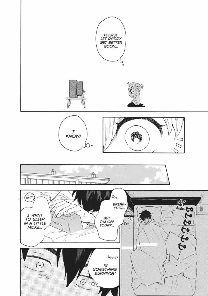 Sweetness and Lightning 55