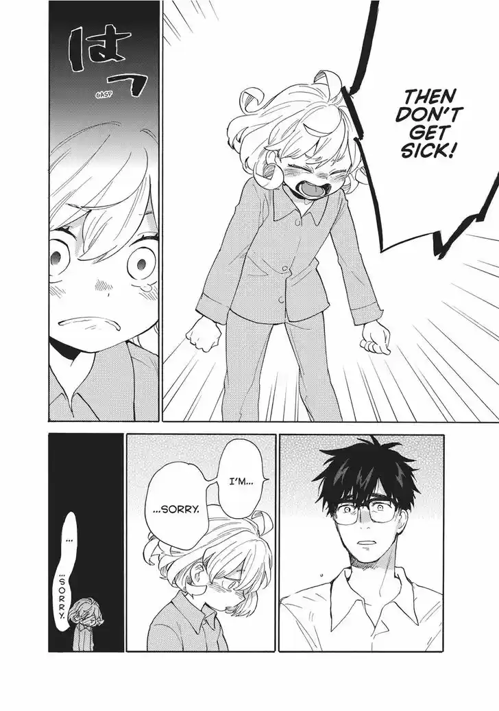 Sweetness and Lightning 55