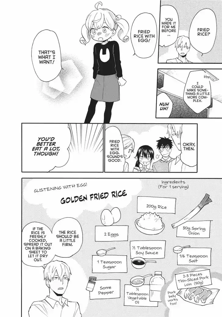 Sweetness and Lightning 55