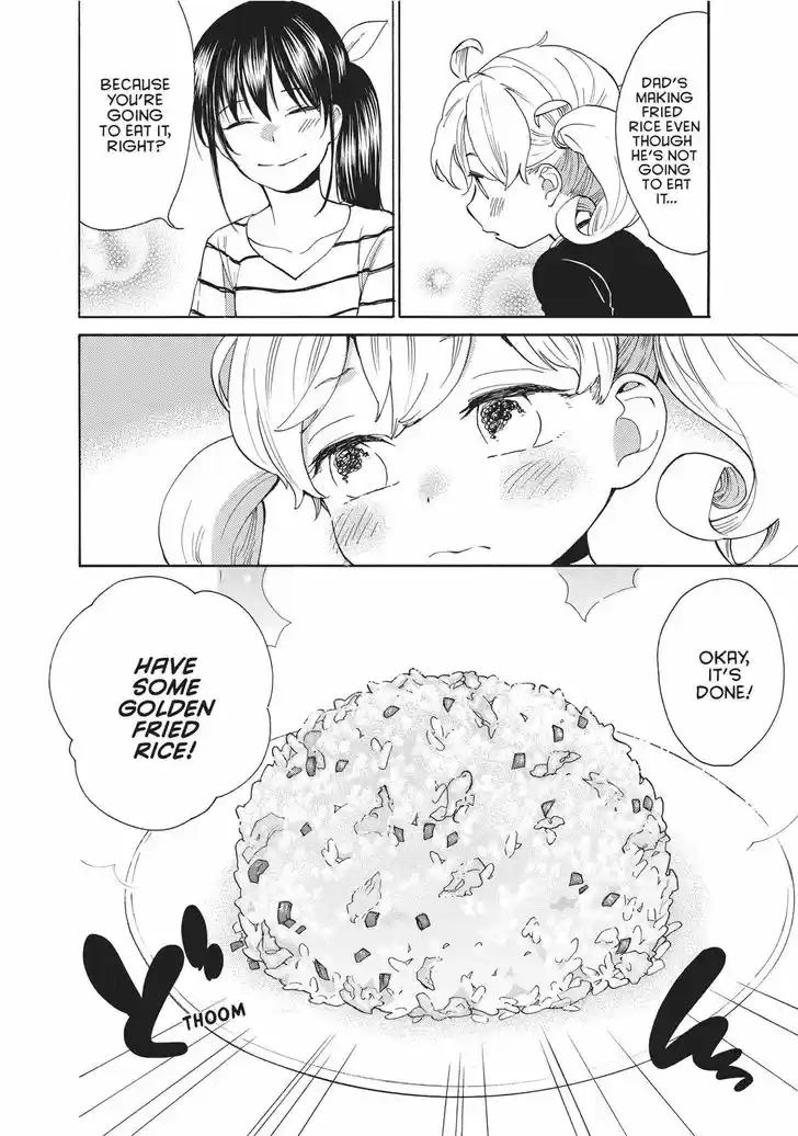 Sweetness and Lightning 55