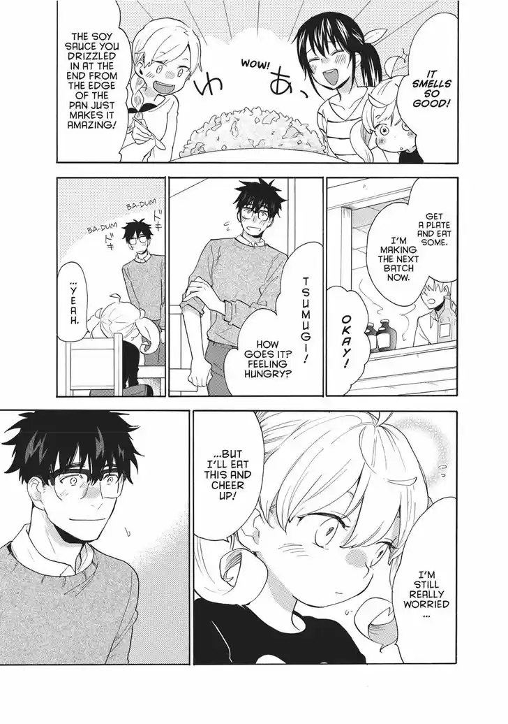 Sweetness and Lightning 55