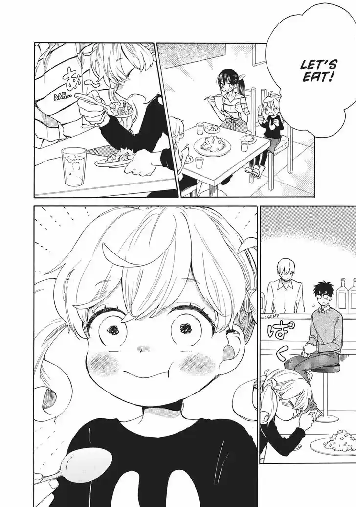 Sweetness and Lightning 55