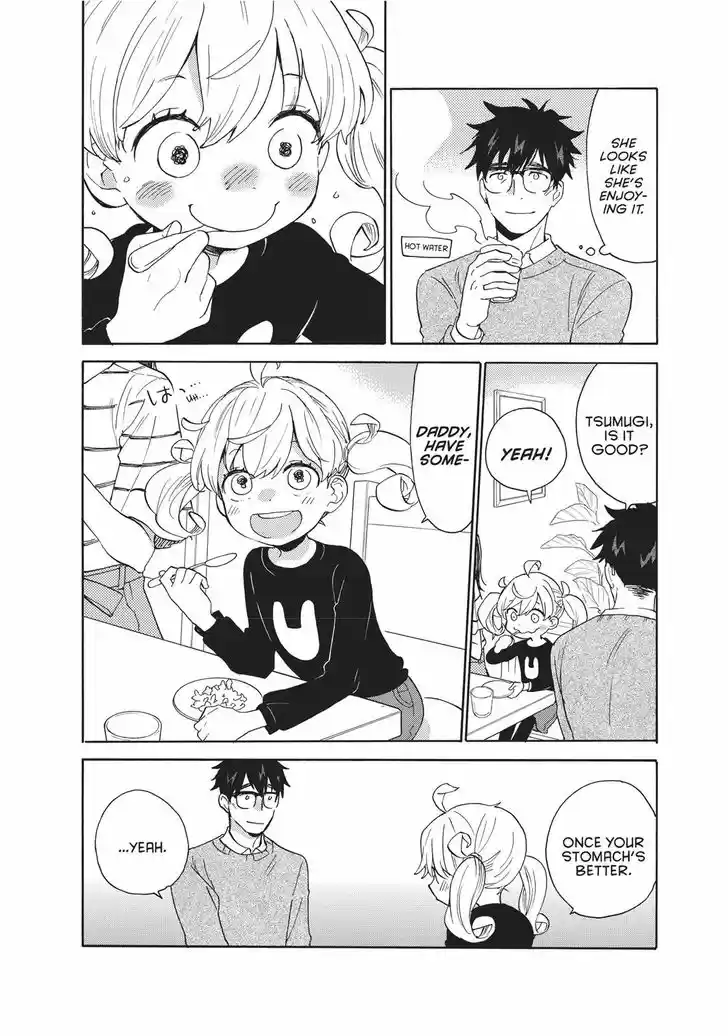 Sweetness and Lightning 55