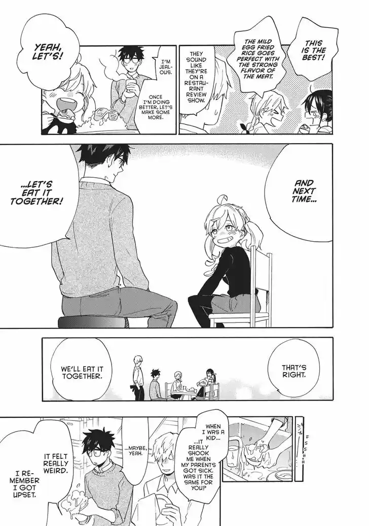 Sweetness and Lightning 55