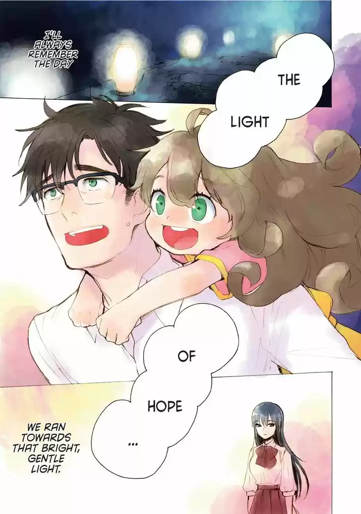 Sweetness and Lightning 56