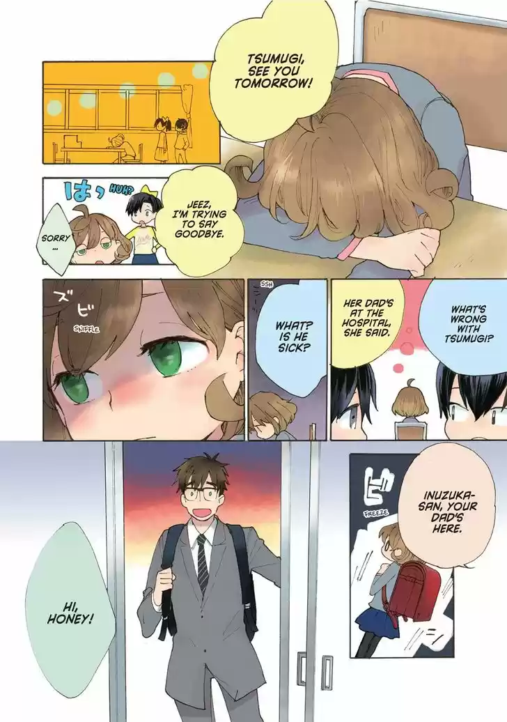 Sweetness and Lightning 56