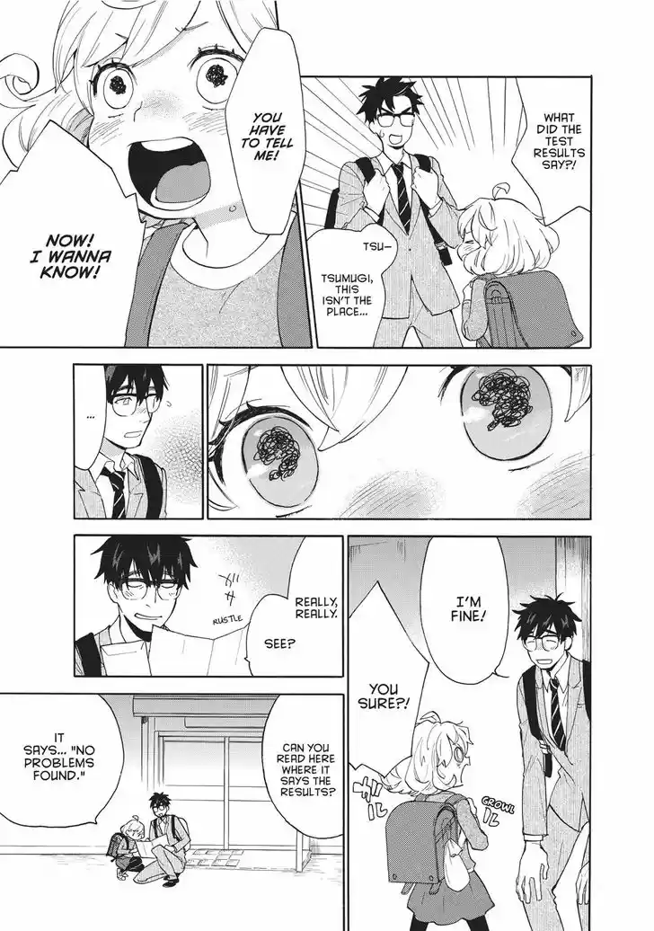 Sweetness and Lightning 56