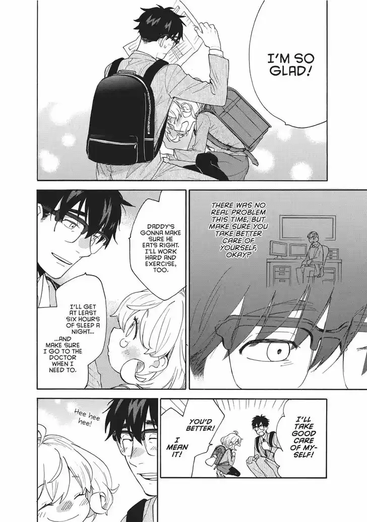 Sweetness and Lightning 56