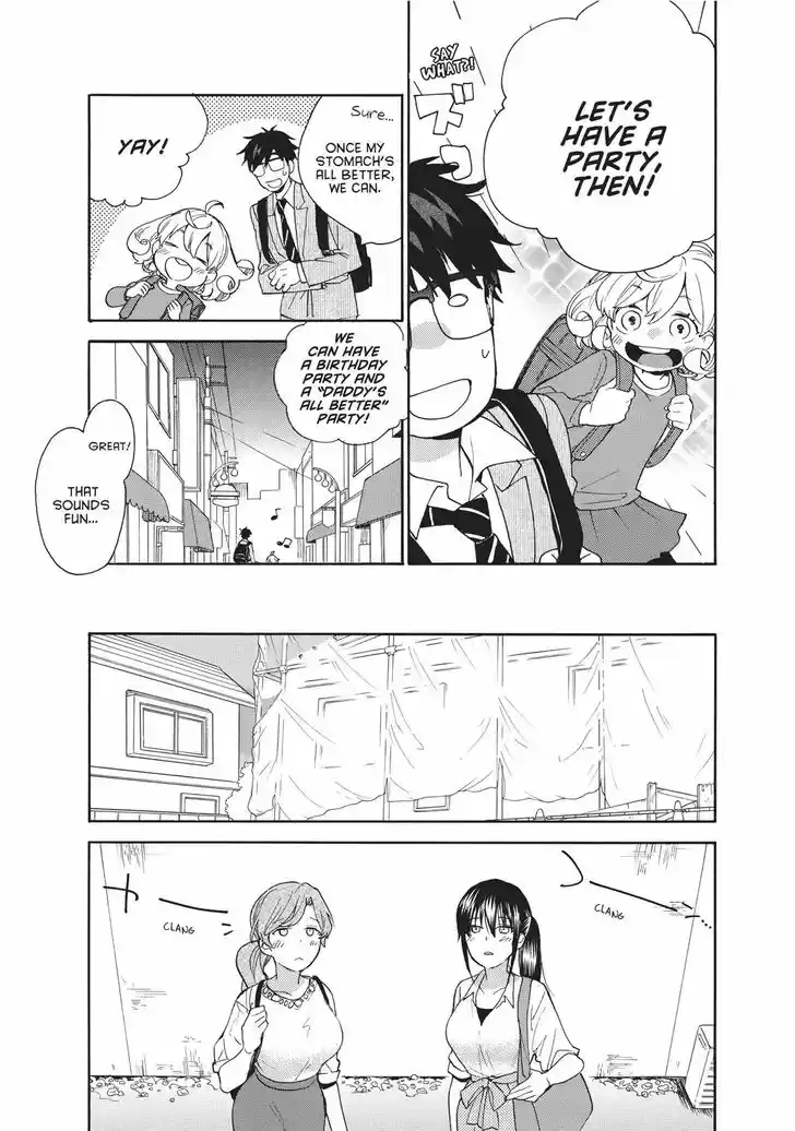 Sweetness and Lightning 56