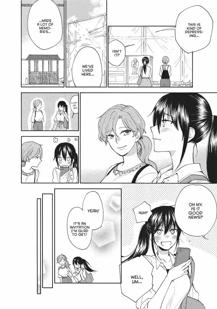 Sweetness and Lightning 56