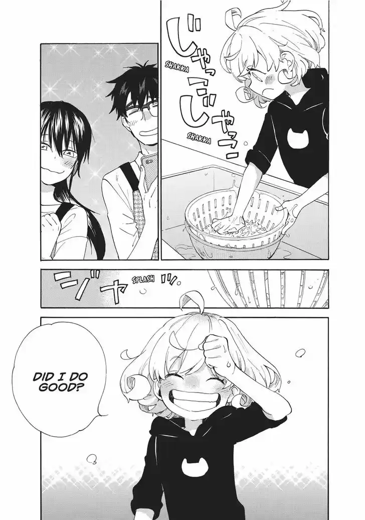 Sweetness and Lightning 56