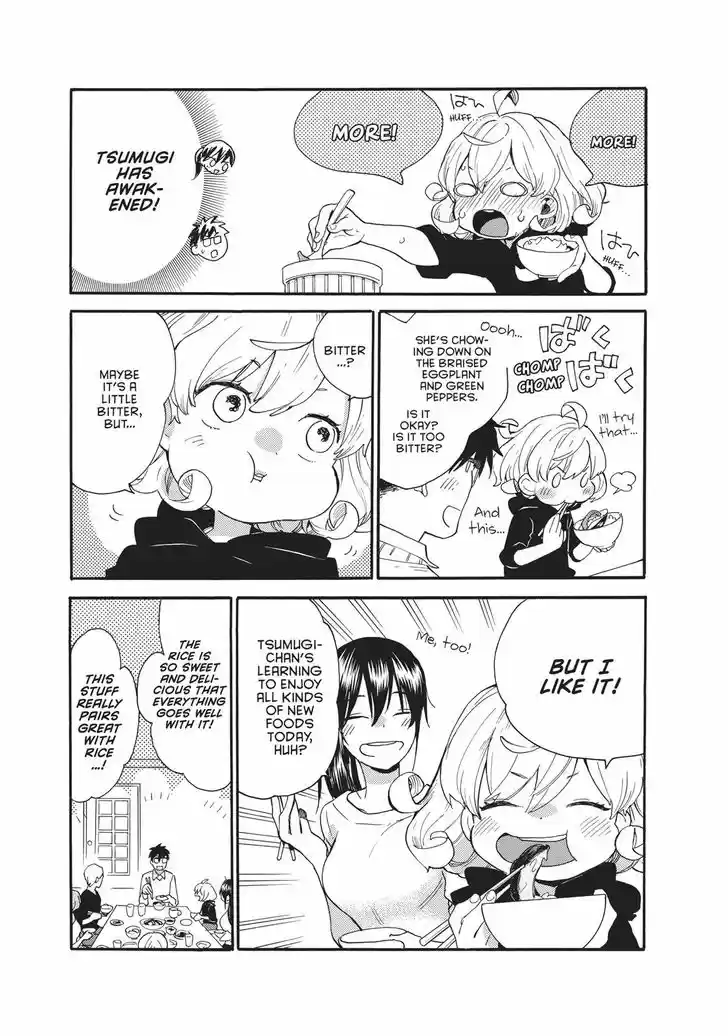 Sweetness and Lightning 56