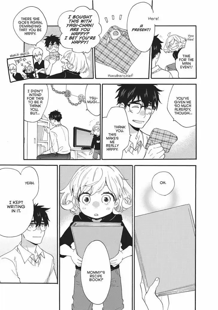 Sweetness and Lightning 56