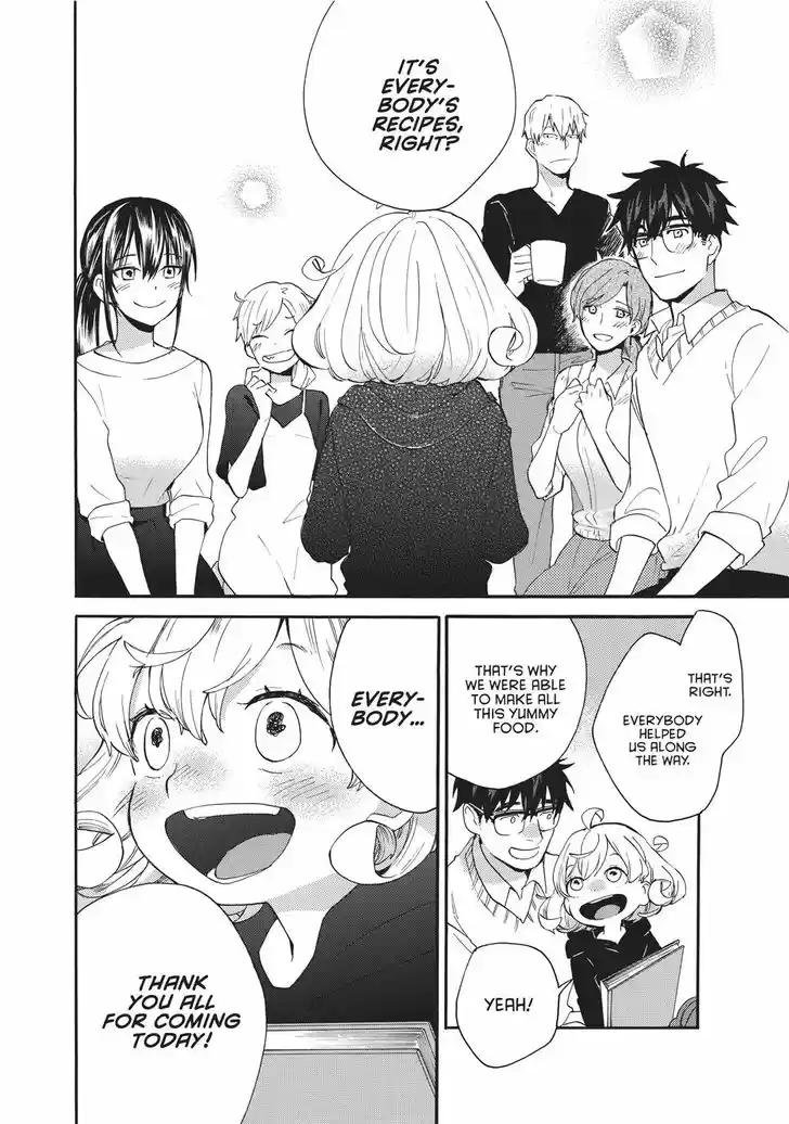 Sweetness and Lightning 56