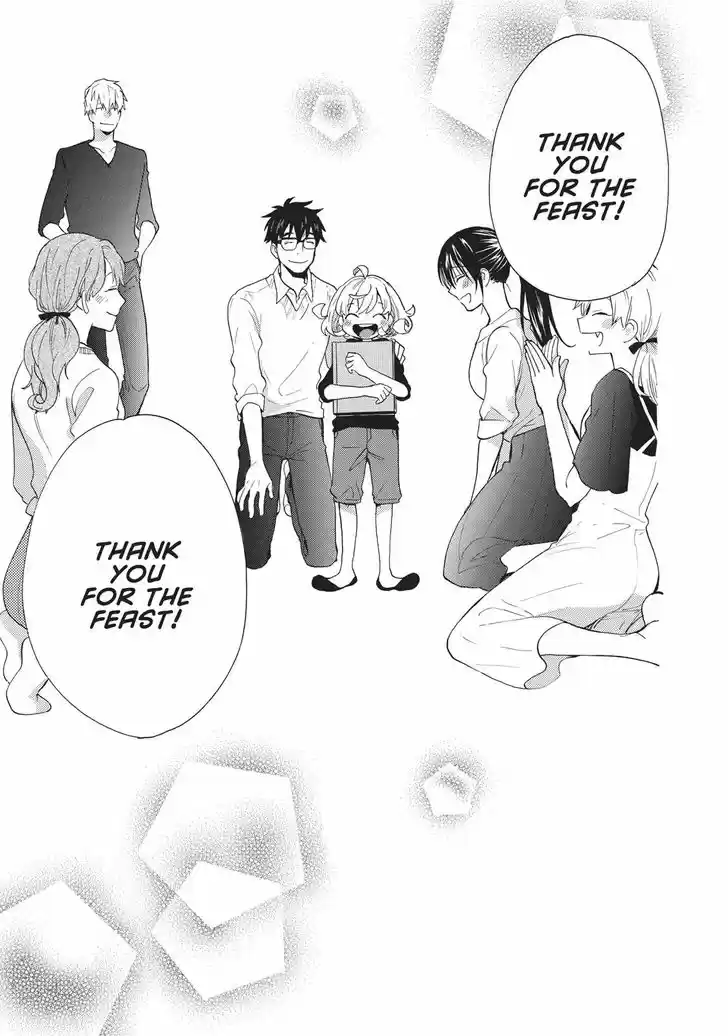 Sweetness and Lightning 56